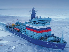 The Northern Sea Route The Northern Sea Route
